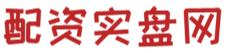联华证券股票开户-炒股配资网-在线股票配资平台